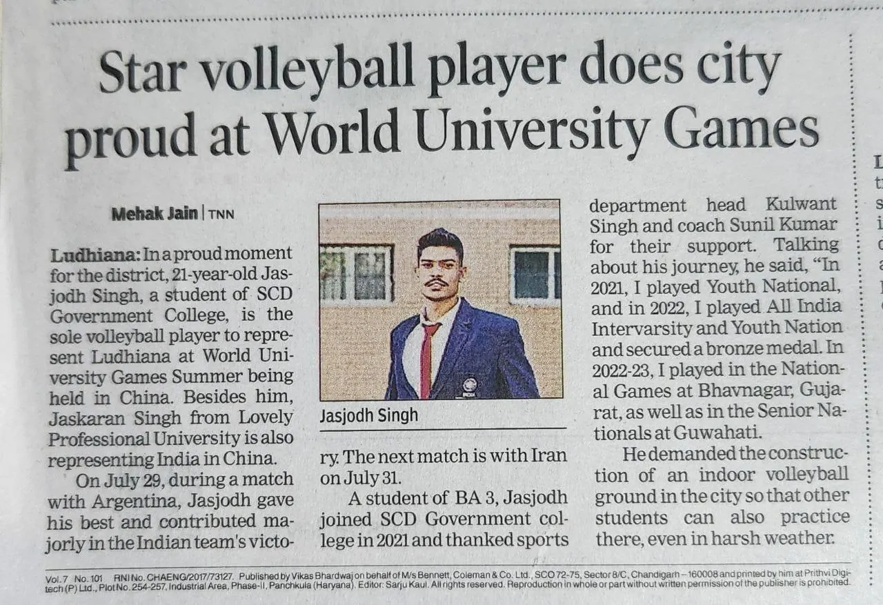 Punjab Volleyball Association archive photograph