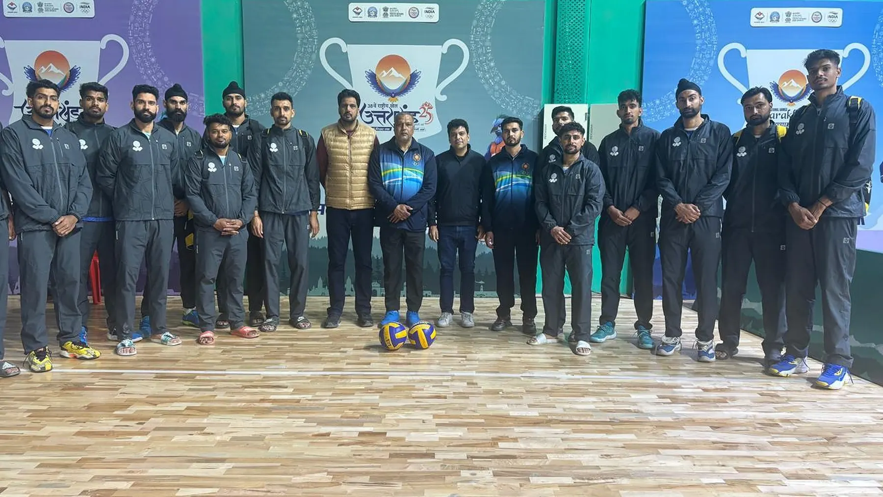 Punjab Volleyball Association archive photograph