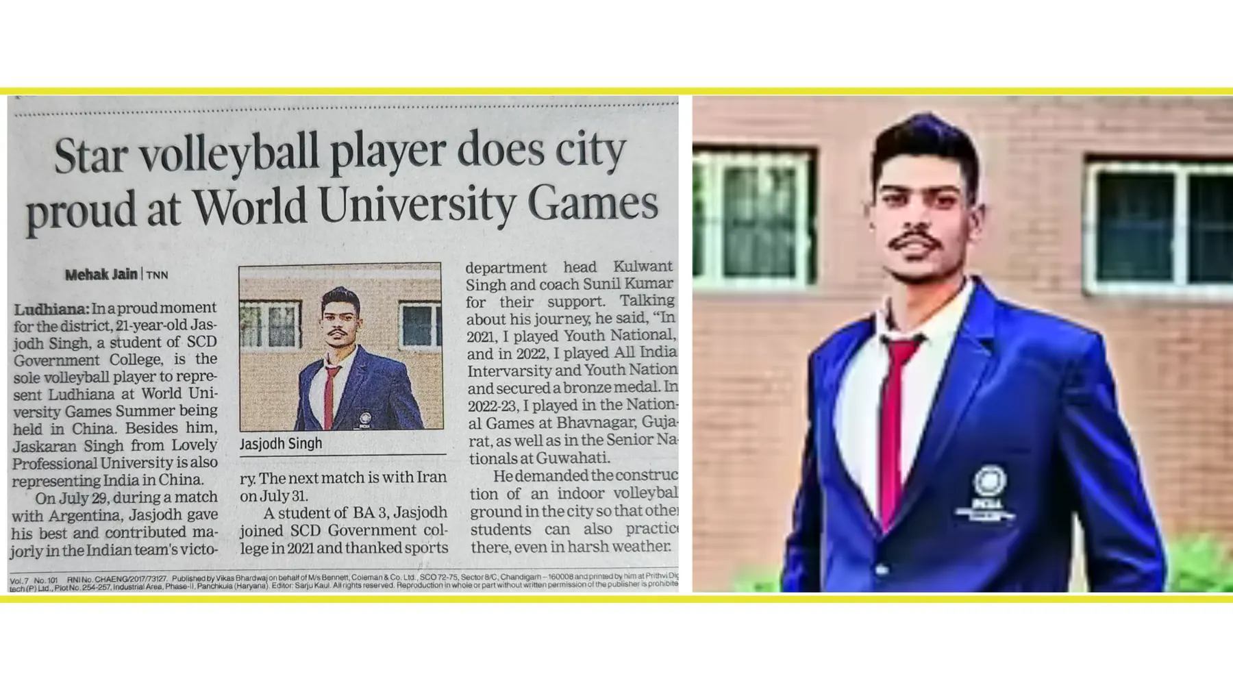 Punjab Volleyball Association archive photograph