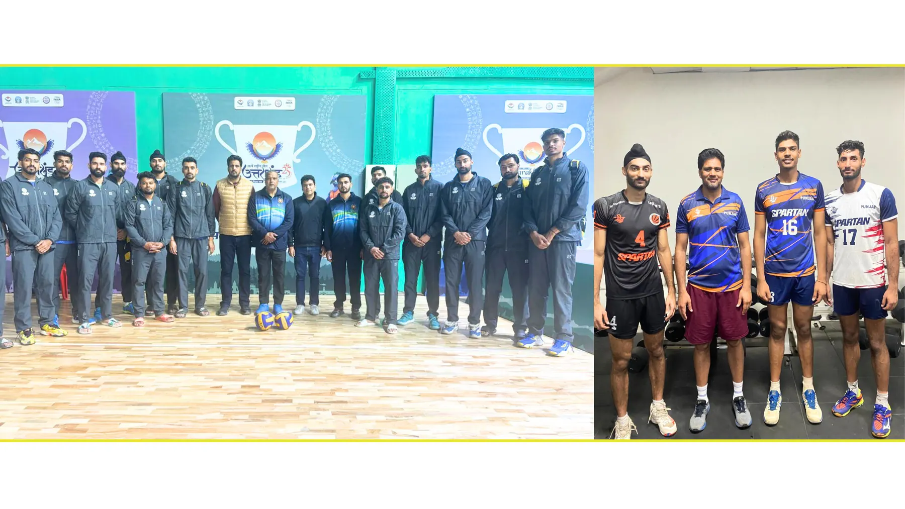 Punjab Volleyball Association archive photograph