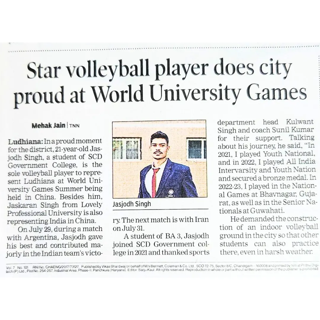 Punjab Volleyball Association archive photograph